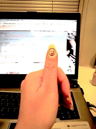 無法顯示錯誤的圖片「http://blog.cnobi.jp/v1/blog/user/e56f0ff05c62d2b0c82a98c3ac4df6d6/1197848925」