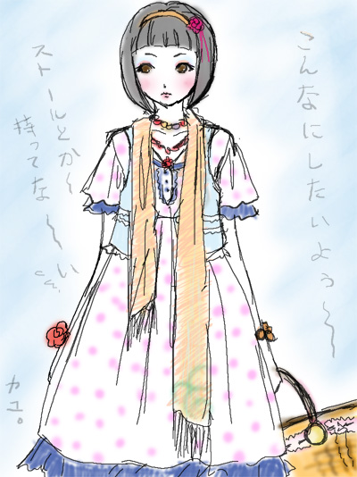 http://blog.cnobi.jp/v1/blog/user/e56f0ff05c62d2b0c82a98c3ac4df6d6/1212939463