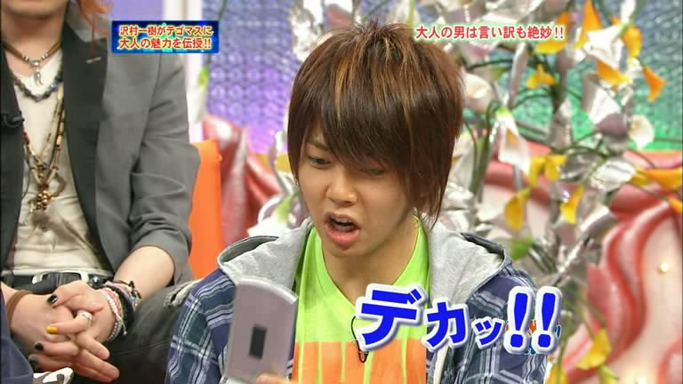 http://blog.cnobi.jp/v1/blog/user/e56f0ff05c62d2b0c82a98c3ac4df6d6/1214389259