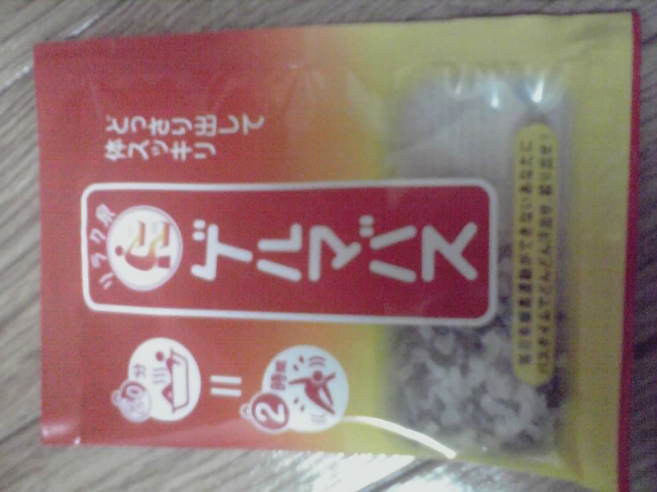 http://blog.cnobi.jp/v1/blog/user/e56f0ff05c62d2b0c82a98c3ac4df6d6/1278072062