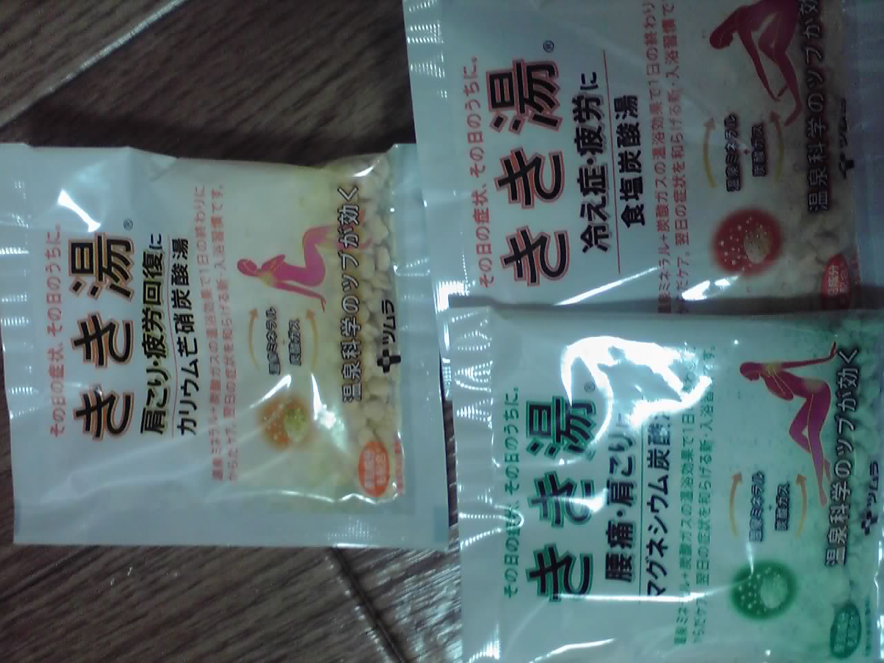 http://blog.cnobi.jp/v1/blog/user/e56f0ff05c62d2b0c82a98c3ac4df6d6/1278072063