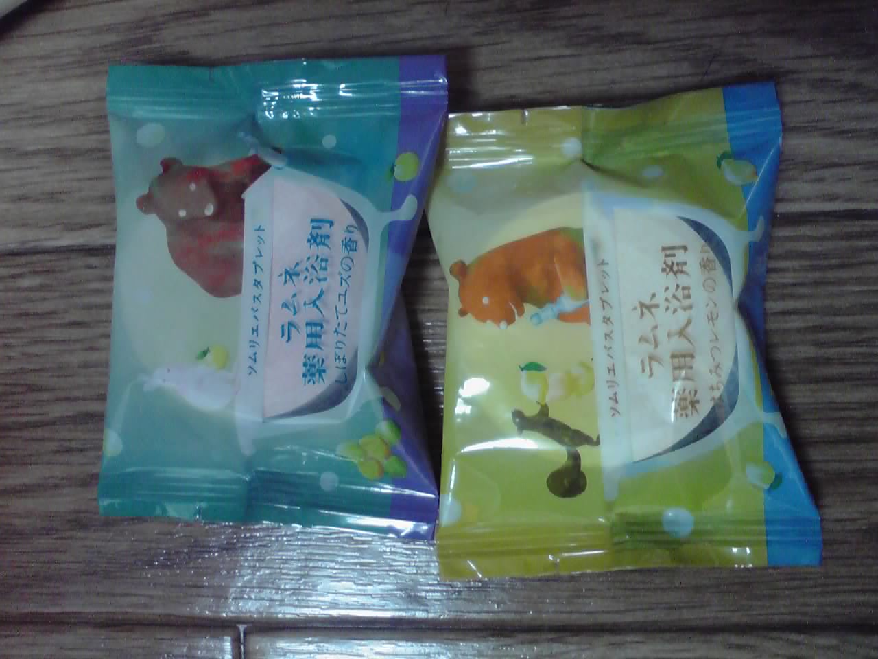 http://blog.cnobi.jp/v1/blog/user/e56f0ff05c62d2b0c82a98c3ac4df6d6/1278072296