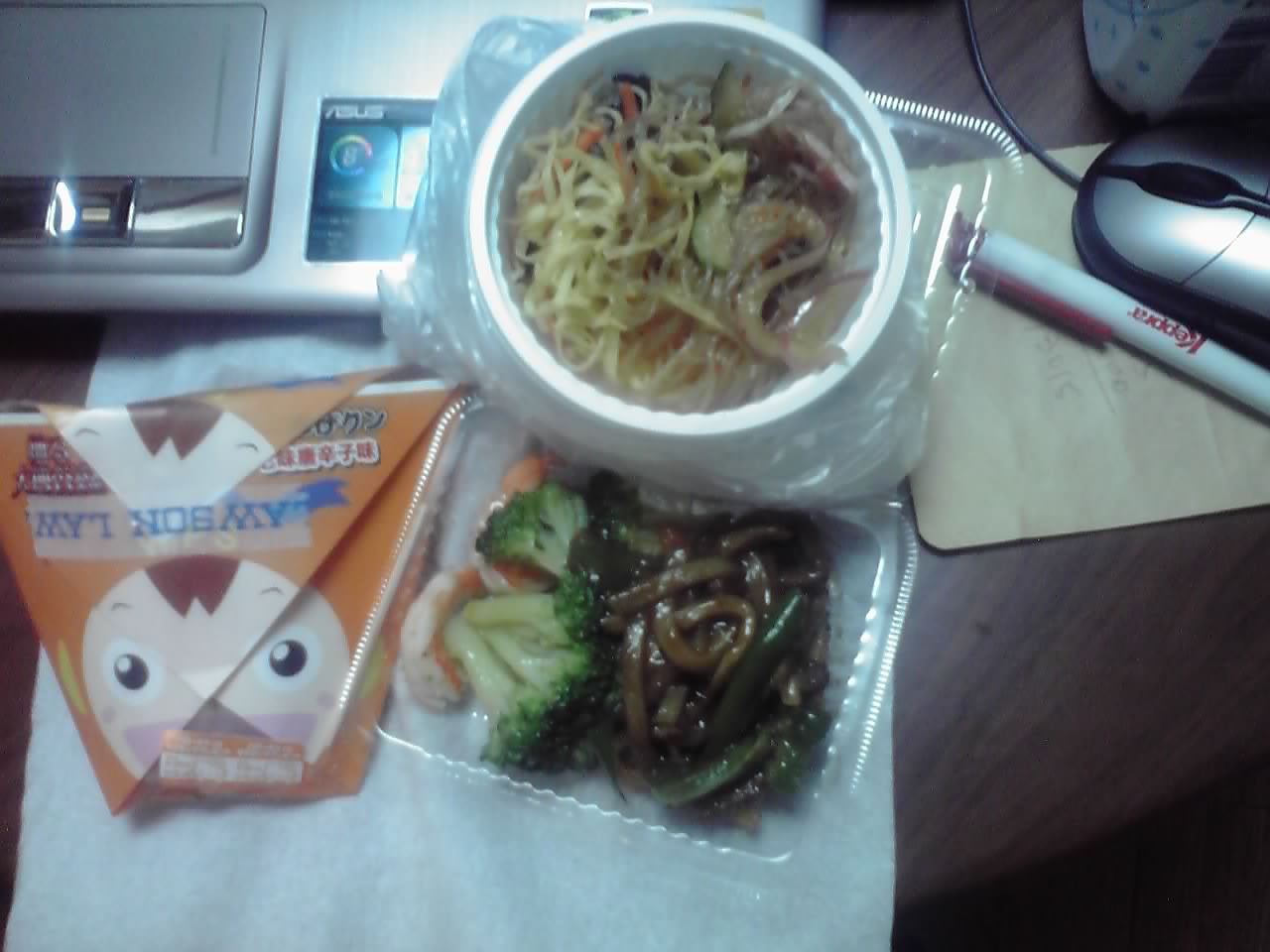 http://blog.cnobi.jp/v1/blog/user/e56f0ff05c62d2b0c82a98c3ac4df6d6/1278072758