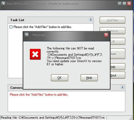 error.JPG