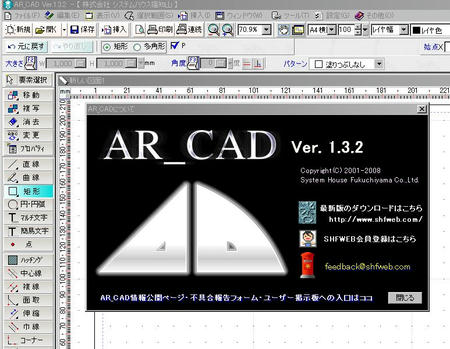 AR_CAD
