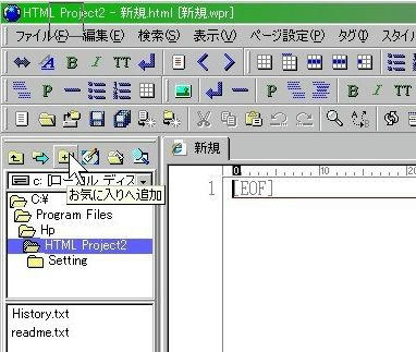 okini.jpg