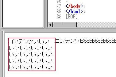 OK.jpg
