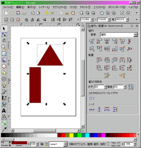 ink-1.jpg