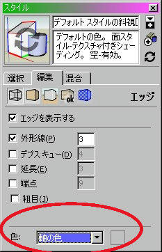 0389725b.jpg