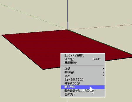 uramen.jpg
