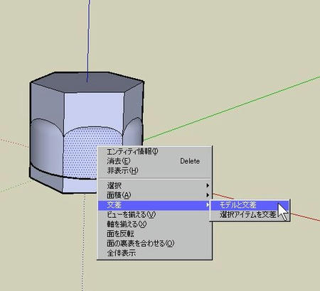 Bolt-4.jpg