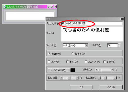 ex.JPG