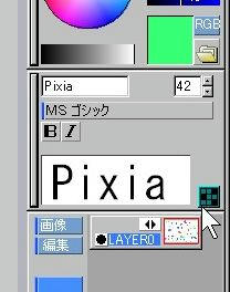 pi-4.jpg