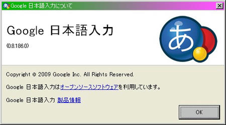 82676adc.jpg