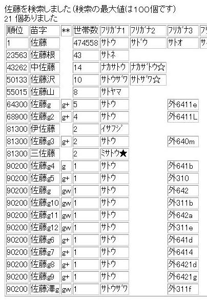 935747d6.jpeg