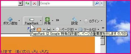 bcd81f24.JPG