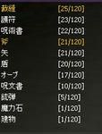 2010y05m10d_092659656.jpg