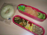 DSCN7890.JPG