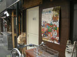 DSCN8260.JPG