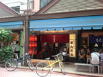 2011_0730_115030-CIMG8638.JPG