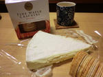 2011_1223_183923-CIMG9349.JPG
