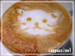 猫顔カプチーノ