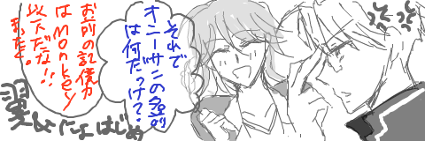 1241788388526724.png