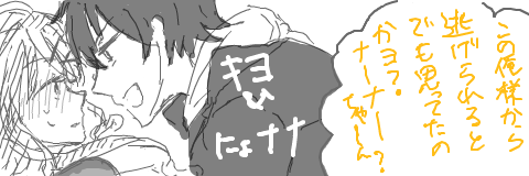1241790252710847.png