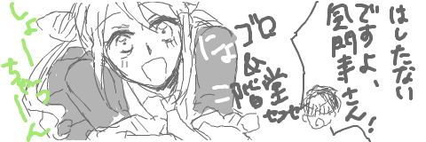 1241792549648863.png