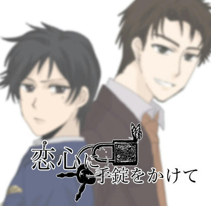 koi3.jpg