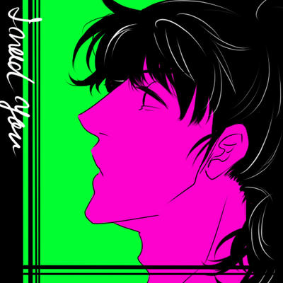 三郎
