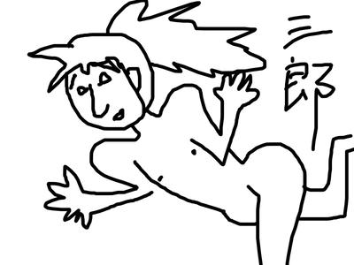 さぶろう