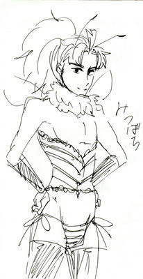 竹谷蜂