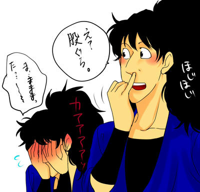 またぐら