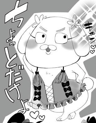 とうふ