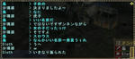 570246eejpeg