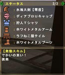 70f05bdfjpeg