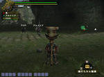 e484bf1ajpeg