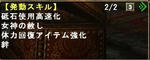 bb457747.jpeg