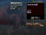 11900d76.jpeg
