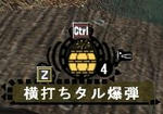 f1090fbe.jpeg