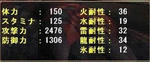 c9467189.jpeg