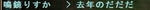 842b7545.jpeg