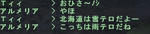 754d024c.jpeg