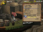 d17182cf.jpeg