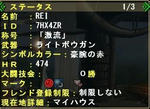 d297513a.jpeg