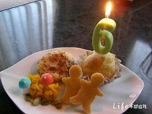 6歳のお祝い