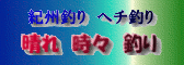 baner2_4.gif