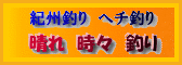 baner4_2.gif