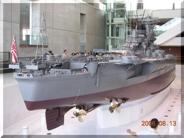 yamato1.jpg